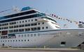 Azamara Journey exterior