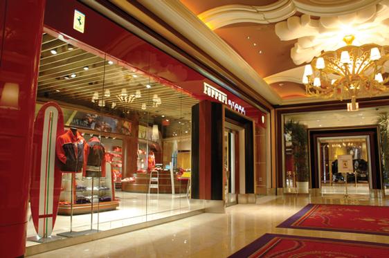 Ferrari Maserati Showroom
